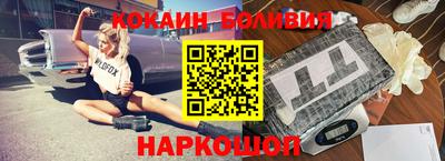 героин Краснокаменск