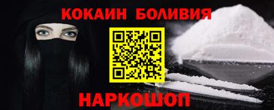 MESCALINE Краснодар
