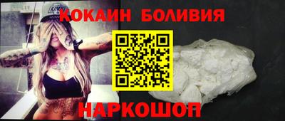 MESCALINE Краснодар