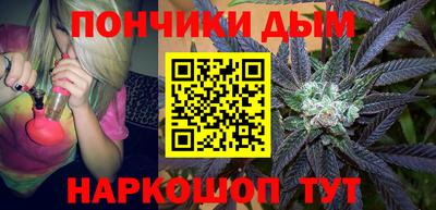 MESCALINE Краснодар