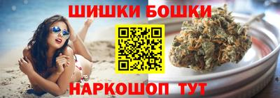 твердый Краснознаменск