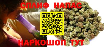 героин Краснокаменск