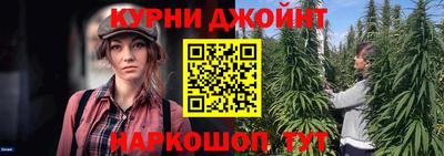 твердый Краснознаменск