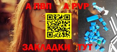 MESCALINE Краснодар