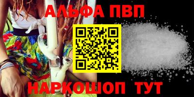 MESCALINE Краснодар