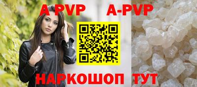 MESCALINE Краснодар