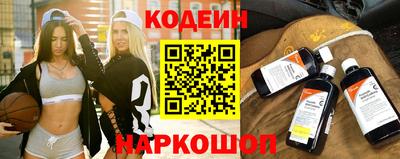 MESCALINE Краснодар