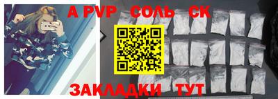 MESCALINE Краснодар