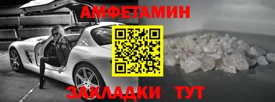 MESCALINE Краснодар