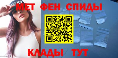 героин Краснокаменск