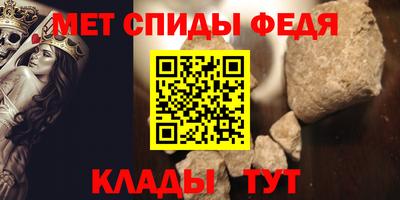 твердый Краснознаменск