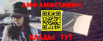 твердый Краснознаменск