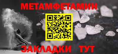 MESCALINE Краснодар