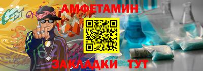MESCALINE Краснодар