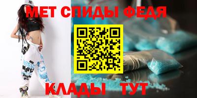 твердый Краснознаменск