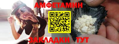 твердый Краснознаменск