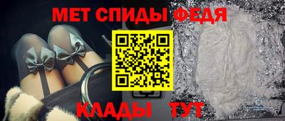 твердый Краснознаменск