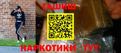твердый Краснознаменск