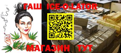 твердый Краснознаменск