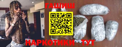 MESCALINE Краснодар