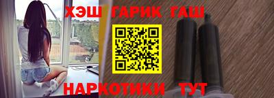 твердый Краснознаменск