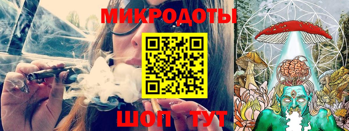 Псилоцибиновые грибы мицелий  Вход с VPN  Чусовой 